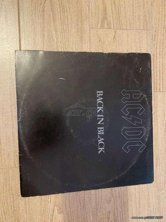 AC DC Back in Black 