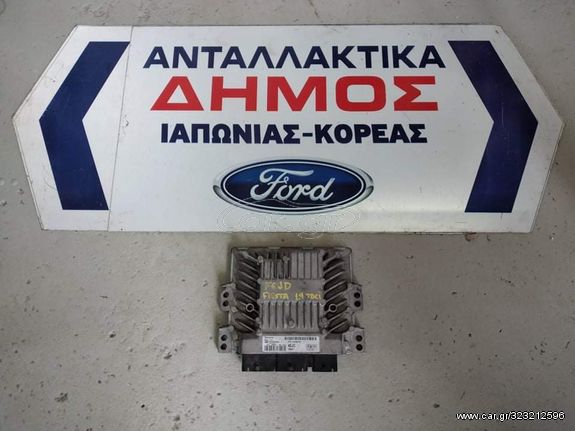 FORD FIESTA '08-'13 DIESEL ΠΕΤΡΕΛΑΙΟ ΜΕΤΑΧΕΙΡΙΣΜΕΝΟΣ ΕΓΚΕΦΑΛΟΣ ΚΙΝΗΤΗΡΑ ΜΕ ΚΩΔΙΚΟ 8V21-12A650-EC 4EJC