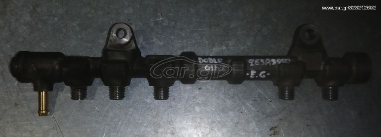 COMMON RAIL 263A2000 1.3 MULTIJET FIAT DOBLO 2009-2015 (EG)