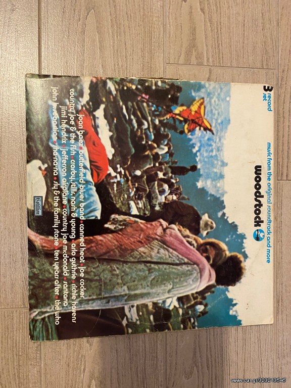 Woodstock 3 Record Set