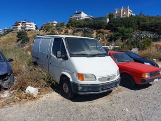 Ψυγείο Ford 2001 TRANSIT Ψυγειο-thumb-12