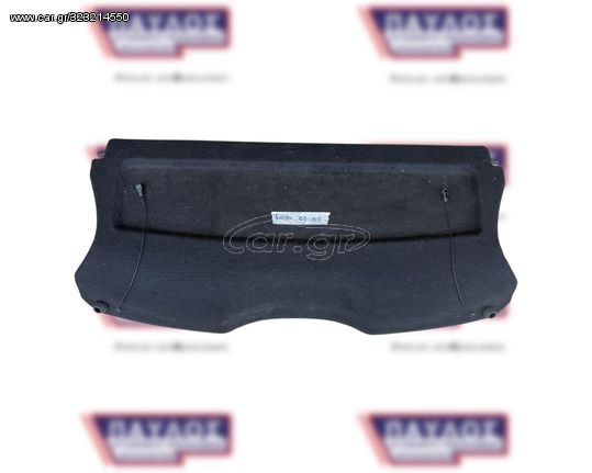 FORD FIESTA '02-'08 | ΕΤΑΖΕΡΑ