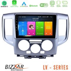 Bizzar LV Series Nissan NV200 4Core Android 13 2+32GB Navigation Multimedia Tablet 9"