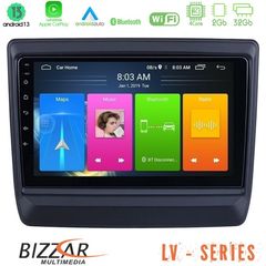 Bizzar LV Series Isuzu D-MAX 2020-2023 4Core Android 13 2+32GB Navigation Multimedia Tablet 9"