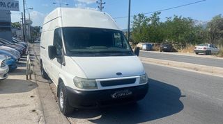 Ford Transit 2003 T330 ΥΠΕΡΥΨΩΜΕΝΟ COPA CAR-thumb-2