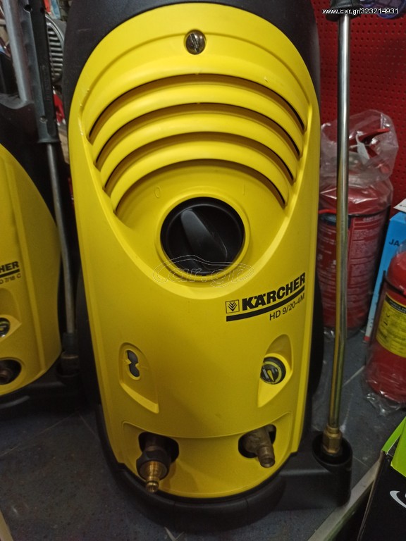 Karcher HD 9/20-4 M Plus