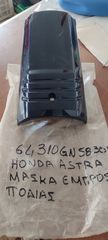 HONDA ASTREA GRAND ΓΝΗΣΙΑ ΓΡΑΒΑΤΑ -thumb-1