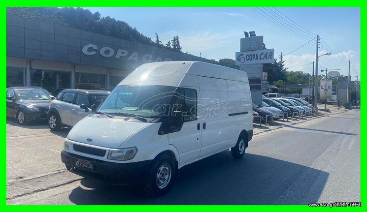 Ford 2003 T330 TRANSIT ΥΠΕΡΥΨΩΜΕΝΟ COPA CAR ΜΕ ΑΠΟΣΥΡΣΗ