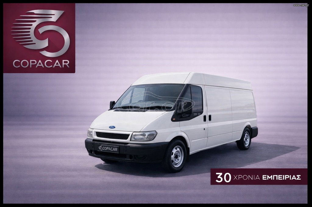 Κλούβα Ford 2003 T330 TRANSIT ΥΠΕΡΥΨΩΜΕΝΟ COPA CAR ΜΕ ΑΠΟΣΥΡΣΗ