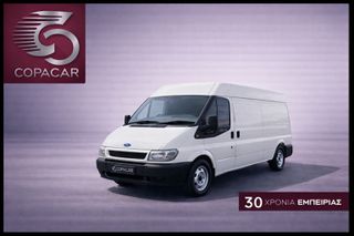 Κλούβα Ford 2003 T330 TRANSIT ΥΠΕΡΥΨΩΜΕΝΟ COPA CAR ΜΕ ΑΠΟΣΥΡΣΗ