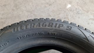 2 ΕΛΑΣΤΙΚΑ 175/60/15 ΟΙΚΟΝΟΜΙΚΑ ΕΛΑΣΤΙΚΑ <<ΔΕΛΗΓΙΑΝΝΙΔΗΣ>>-thumb-3