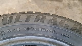 2 ΕΛΑΣΤΙΚΑ 195/60/15 ΟΙΚΟΝΟΜΙΚΑ ΕΛΑΣΤΙΚΑ <<ΔΕΛΗΓΙΑΝΝΙΔΗΣ>>-thumb-7