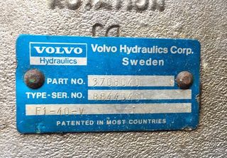 VOLVO ΑΝΤΛΙΑ ΑΝΑΤΡΟΠΗΣ-ΓΕΡΑΝΟΥ-thumb-1