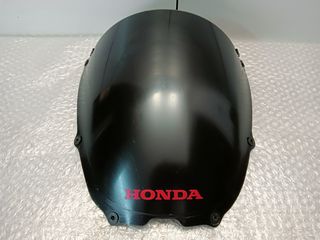 Honda VTR 1000 SP1 SP2 ζελατίνα 