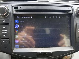 Toyota RAV 4 2006 3η γενια-Παντος εδαφους-Ετοιμο για μεταβιβαση!-thumb-24