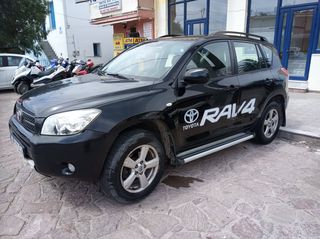 Toyota RAV 4 2006 3η γενια-Παντος εδαφους-Ετοιμο για μεταβιβαση!-thumb-1