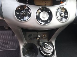 Toyota RAV 4 2006 3η γενια-Παντος εδαφους-Ετοιμο για μεταβιβαση!-thumb-25