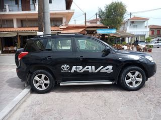 Toyota RAV 4 2006 3η γενια ***Δεκτη ανταλλαγη***Διαθεσιμο απο 30/09/2025'
