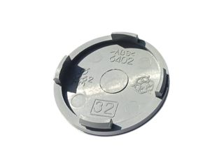 Τάπα Κέντρου Ζάντας Για Mercedes Ασημί 64mm 1 Τεμάχιο