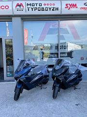 Keeway Vieste 125 2025 E5+