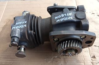 NISSAN ATLEON 97 ECO T160 ΚΟΦΛΕΡ ΜΠΑΜΠΟΥΡΗΣ