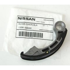 ΓΛΥΣΤΡΑ ΚΑΔΕΝΑΣ NISSAN 13091-EB300