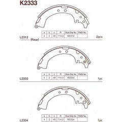 ΣΙΑΓΩΝΕΣ ΟΠΙΣΘΕΝ NS K-2333