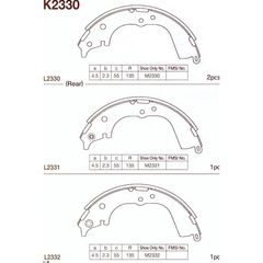 ΣΙΑΓΩΝΕΣ ΟΠΙΣΘΕΝ NS K-2330