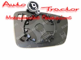  ΚΡΥΣΤΑΛΛΟ ΚΑΘΡΕΠΤΗ SKODA FABIA '15-/ CITIGO/ RAPID '12-/ SEAT MII '12-/ TOLEDO '12-/ VW UP '11 -'15 (ΘΕΡΜΑΙΝΟΜΕΝΟ, ΜΕ ΒΑΣΗ, ΧΡΩΜΙΟ) ΑΡΙΣΤΕΡΟ ΔΕΞΙ: 4452511L