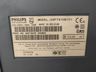 PHILIPS τηλεόραση made in Belgiuum, 27,6".-thumb-4
