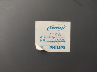 PHILIPS τηλεόραση made in Belgiuum, 27,6".-thumb-7