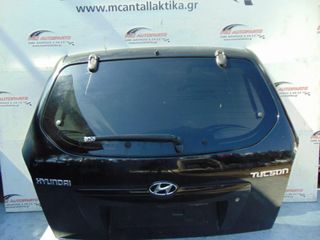 Πορτ-Μπαγκάζ Μαύρο HYUNDAI TUCSON (2004-2009)