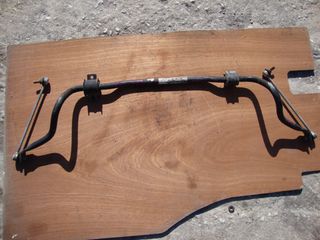 Ζαμφόρ Εμπρός FORD KUGA (2008-2013) 2500cc