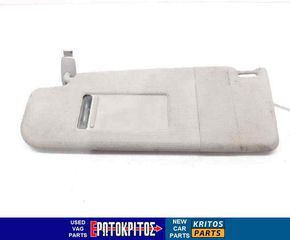 ΣΚΙΑΔΙΟ ΑΡΙΣΤΕΡΟ SEAT AROSA LEON VW LUPO 6X0857551B ΜΕΤΑΧΕΙΡΙΣΜΕΝΟ ΓΝΗΣΙΟ