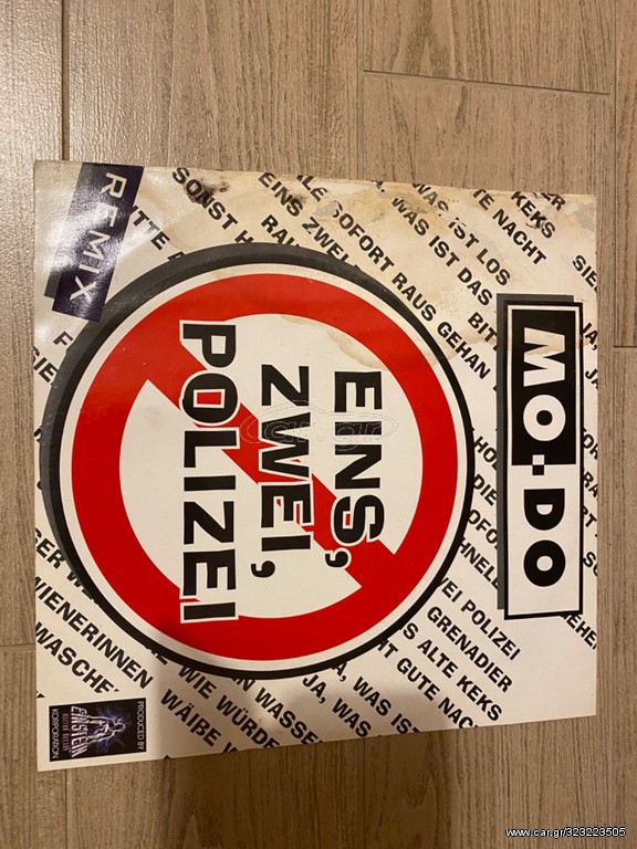 MO-DO EINS,ZWEI,POLIZEI