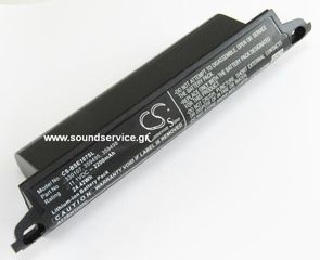BOSE SOUNDLINK-3 ΑΝΤΑΛΛΑΚΤΙΚΗ ΜΠΑΤΑΡΙΑ ΕΠΑΝΑΦΟΡΤΙΖΟΜΕΝΗ 11,1V 2.200mAh