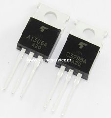 2SA1306 + 2SC3298 (METAL) ΖΕΥΓΟΣ ΤΡΑΝΖΙΣΤΟΡ A1306 C3298