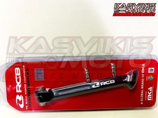 ΣΤΑΝ ΠΛΑΙΝΟ (ΠΛΑΓΙΟΣΤΑΤΗΣ) RACING BOY (RCB) 21MM ΜΑΥΡΟ YAMAHA CRYPTON K.A