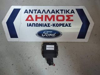 FORD FIESTA '13-'17 ΜΕΤΑΧΕΙΡΙΣΜΕΝΟΣ ΕΓΚΕΦΑΛΟΣ ΑΕΡΙΟΥ ΜΕ ΚΩΔΙΚΟ  DE815423