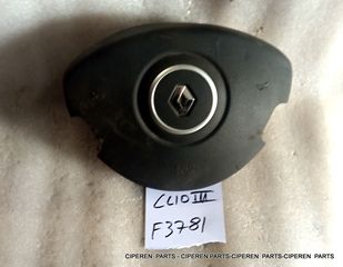 ΑΕΡΟΣΑΚΟΣ AIRBAG RENAULT CLIO III,2005-2012,ΟΔΗΓΟΥ,8200363630,F3781