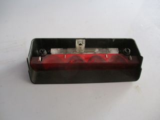Τρίτο stop για Citroen C2 | MAXAIRASautoparts