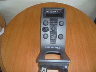 VOLVO  V50-S40- '03'-07' -   Διακόπτες/Κοντρόλ - Κονσόλες