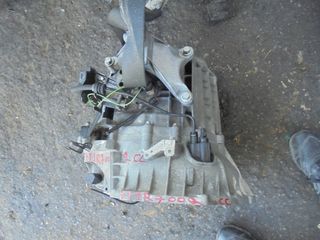 Σασμάν 2WD Χειροκίνητο  FORD TRANSIT CONNECT (2003-2010) 1800cc 7T1R7002CC εγγυηση καλης λειτουργιας