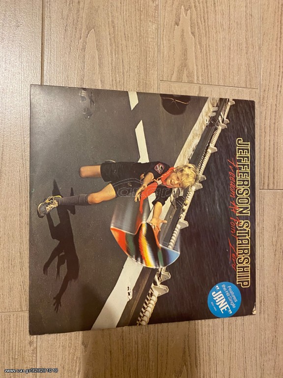JEFFERSON STARSHIP
