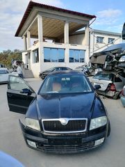 SCODA OCTAVIA 2007 1595cc ΑΡ.ΚΙΝ:BSE (ΠΛΗΡΟΦΟΡΕΙΕΣ ΜΟΝΟ ΤΗΛΕΦΩΝΙΚΑ)