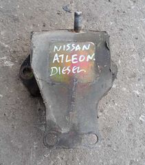 NISSAN ATLEON 97 ECO T160 ΒΑΣΕΙΣ ΜΗΧΑΝΗΣ ΜΠΑΜΠΟΥΡΗΣ