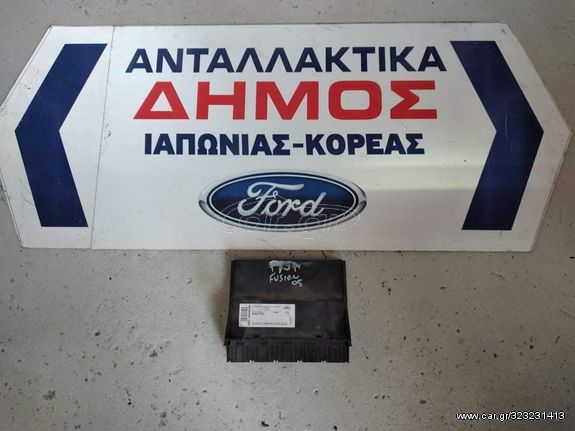 FORD FUSION '02-'12 ΜΕΤΑΧΕΙΡΙΣΜΕΝΟ BCM 4S6T-15K600-BA 