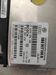 ΕΓΚΕΦΑΛΟΣ ΣΑΣΜΑΝ PASSAT W8 4.0L- 3B0 927 156 H-thumb-2
