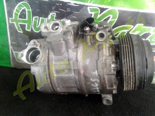 ΚΟΜΠΡΕΣΕΡ A/C BMW E46 , ΚΩΔ.ΚΙΝ. 22651,ΚΩΔ.ΑΝΤ. 4472208025, ΜΟΝΤΕΛΟ 1998-2005