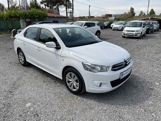 Citroen C-Elysee 2016 ΑΠΟ 425€ ΤΟ ΜΗΝΑ!-thumb-7